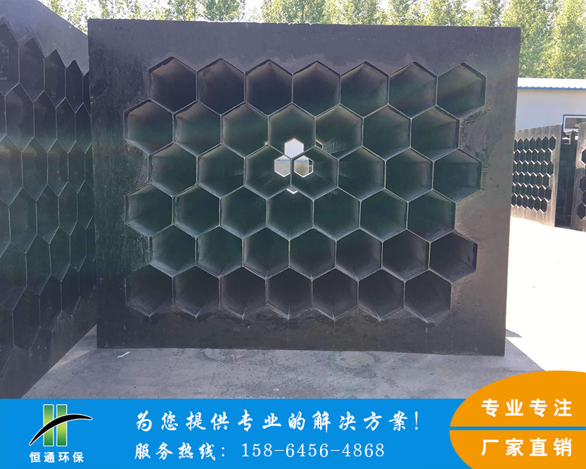 湿式电除尘器 湿式电除尘器