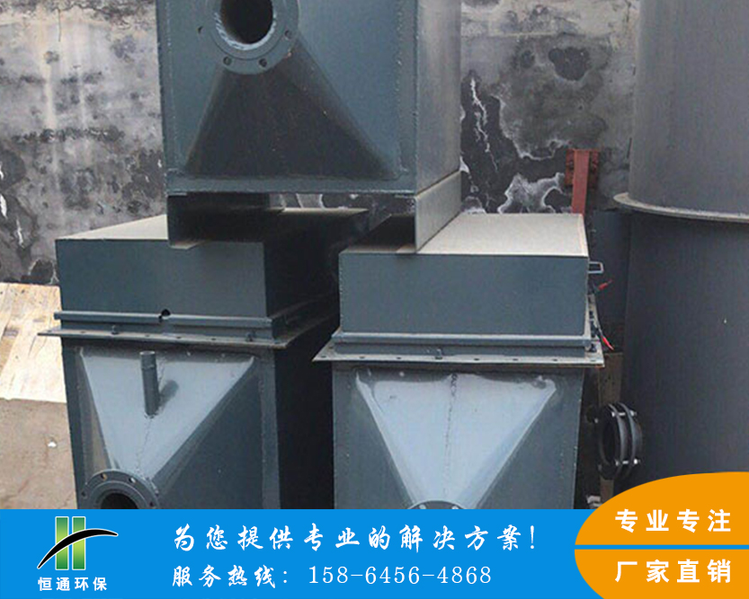 热风清扫箱生产厂家 热风清扫箱生产厂家