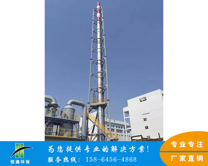 大型玻璃钢烟囱 大型玻璃钢烟囱