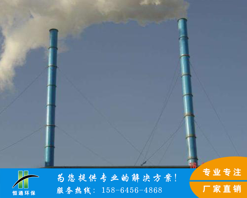 大型玻璃钢烟囱 大型玻璃钢烟囱
