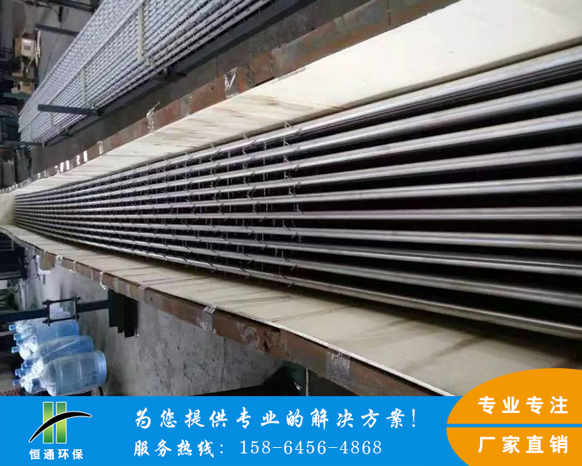 湿电阴极线 湿电阴极线