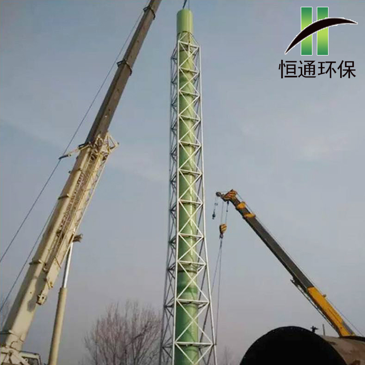 玻璃钢烟囱厂家 玻璃钢烟囱厂家
